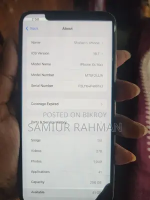 অ্যাপল আইফোন এক্সএস ম্যাক্স ২৫৬ জিবি রোজ গোল্ড