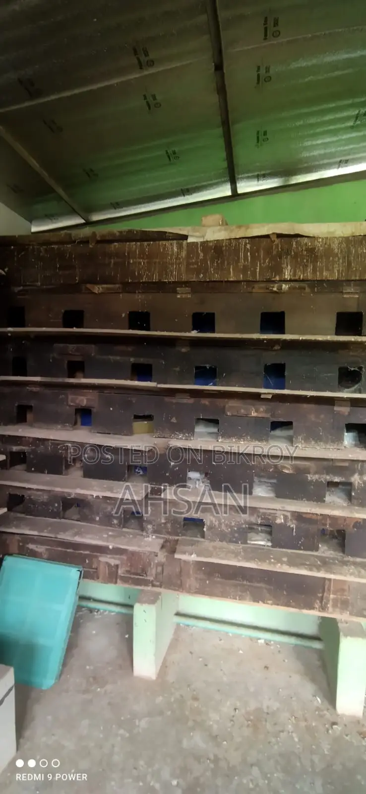 কবুতরের খোপ বিক্রয় হবে। আগ্রহীগণ যোগাযোগ করুন।