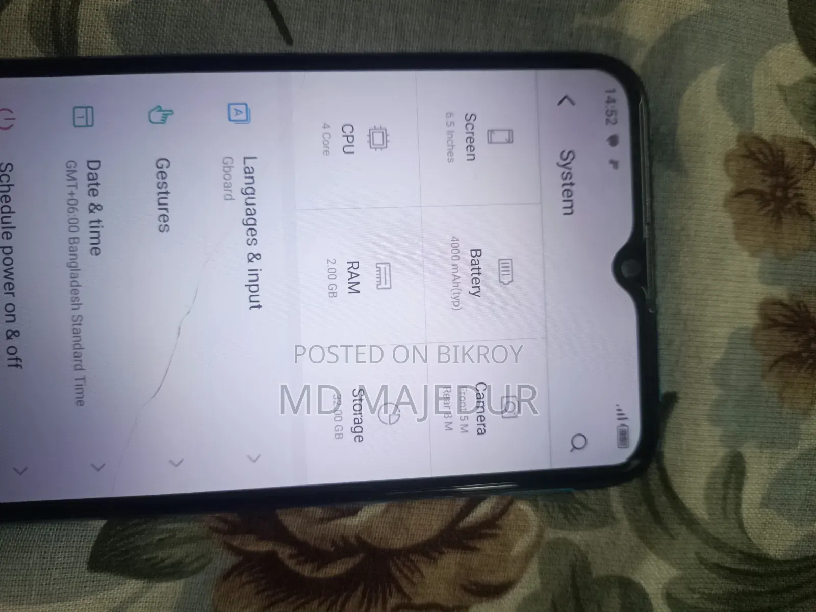 Itel Vision 1 Pro 32 GB Blue