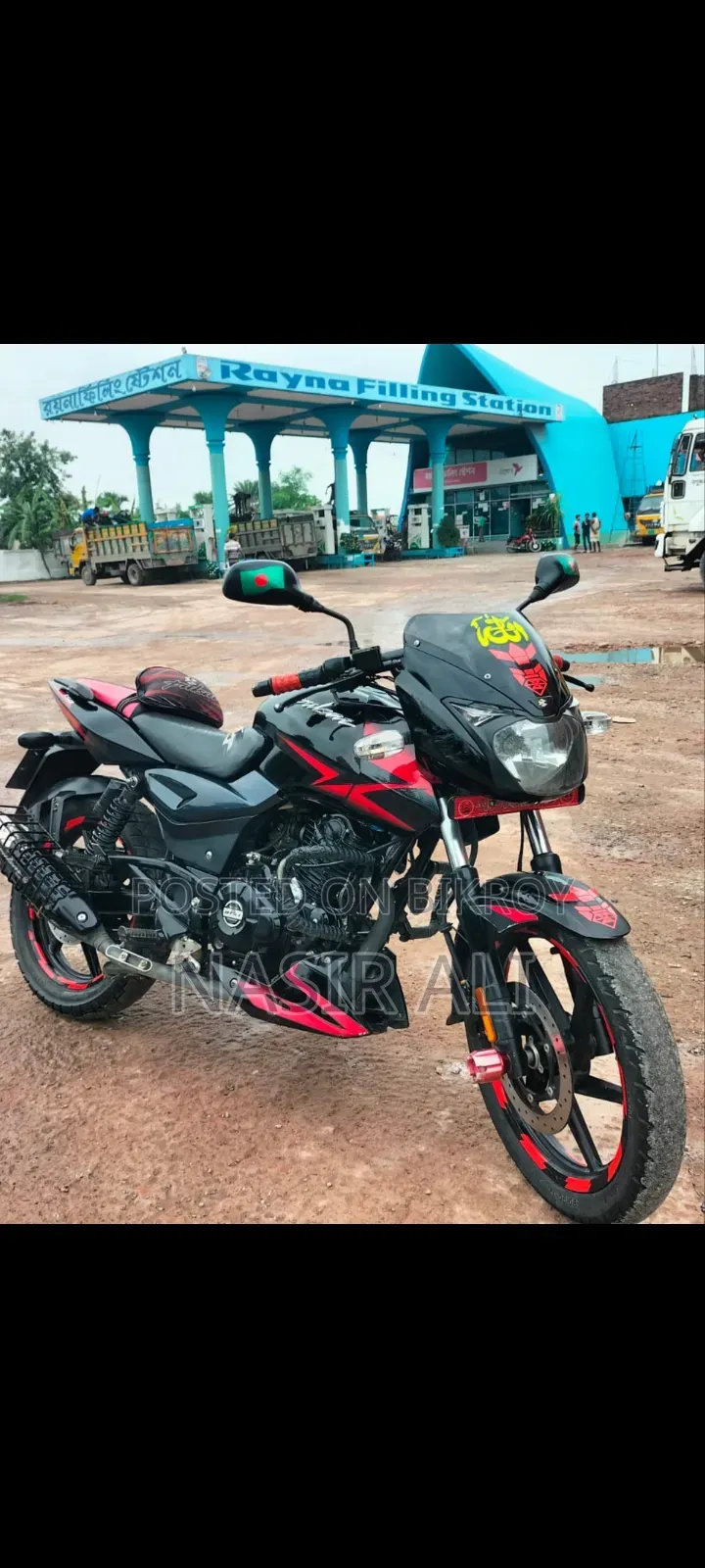 Bajaj Pulsar 150 2024 Black