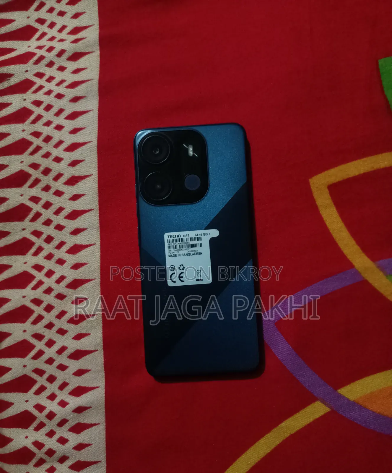 Tecno Spark Go 2023 64 GB Blue