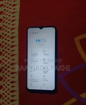 Tecno Spark Go 2023 64 GB Blue