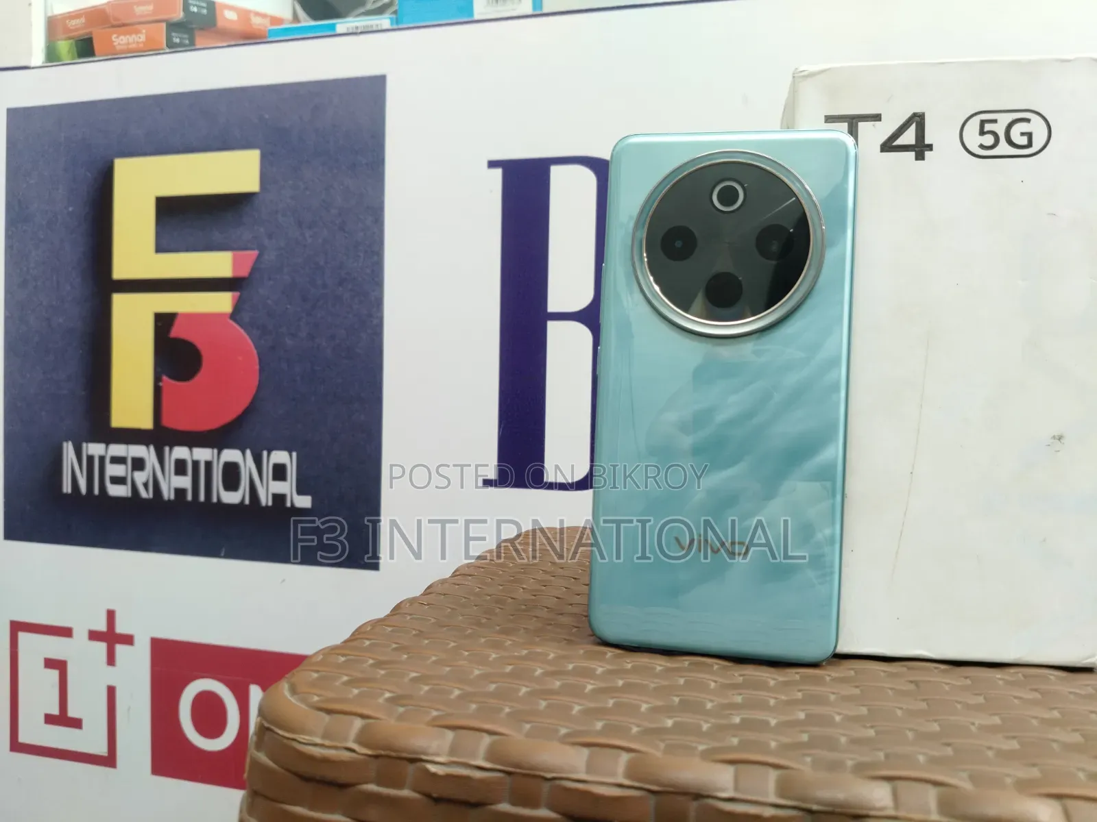 Vivo T4 128 GB Blue
