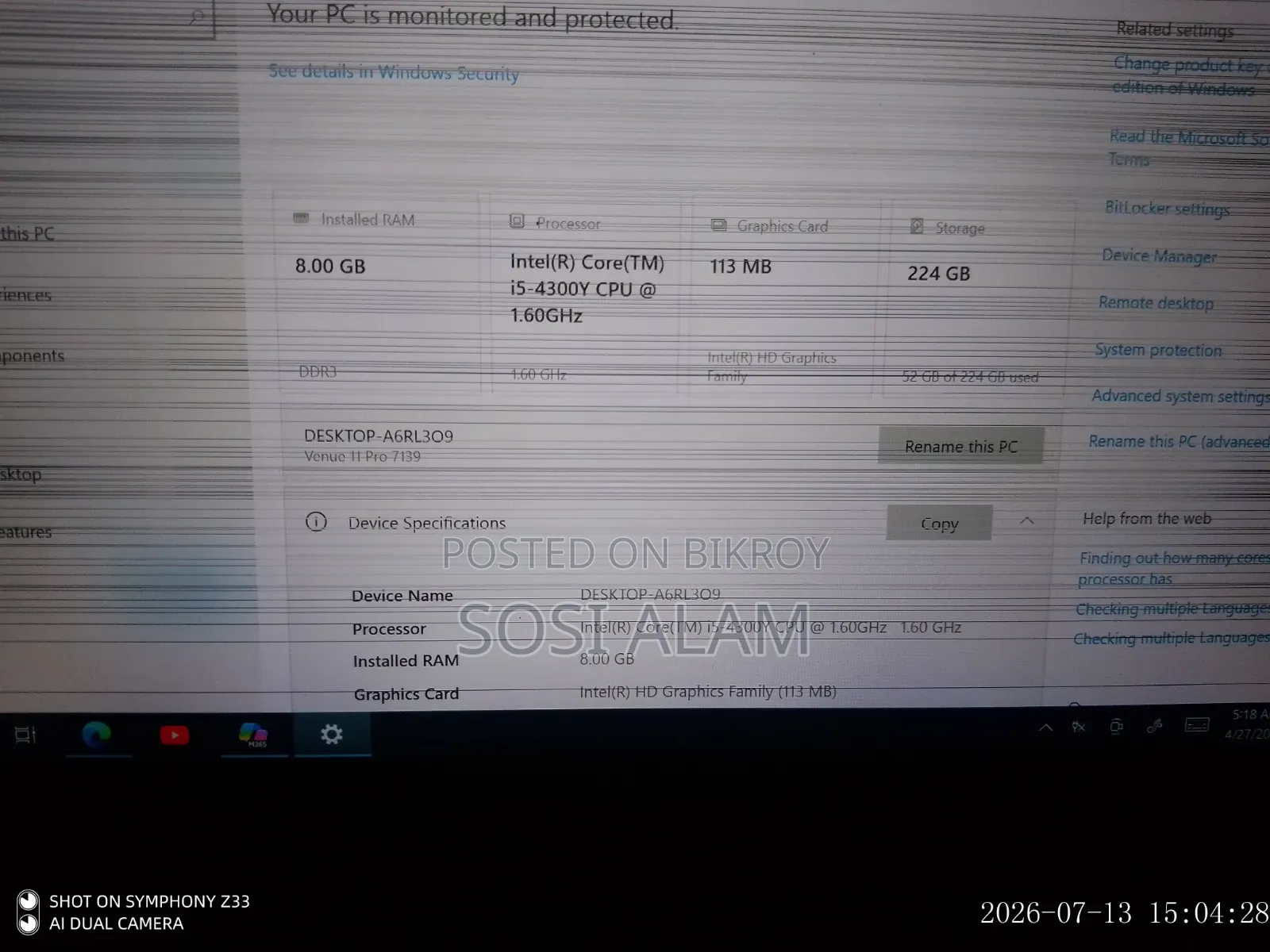 Laptop HP Stream 11 Pro G3 8GB Intel Core i5 SSD 250GB