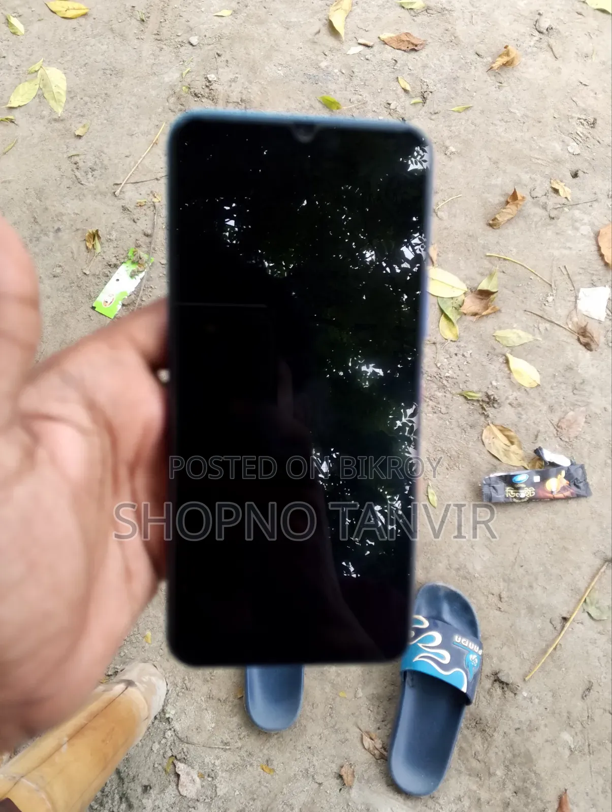 Vivo Y20 64 GB Blue