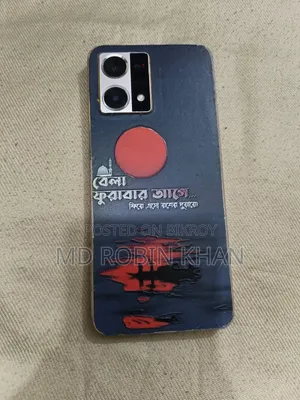 Oppo F21 Pro 128 GB Orange