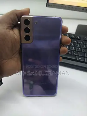 Samsung Galaxy S21 5G 128 GB Blue