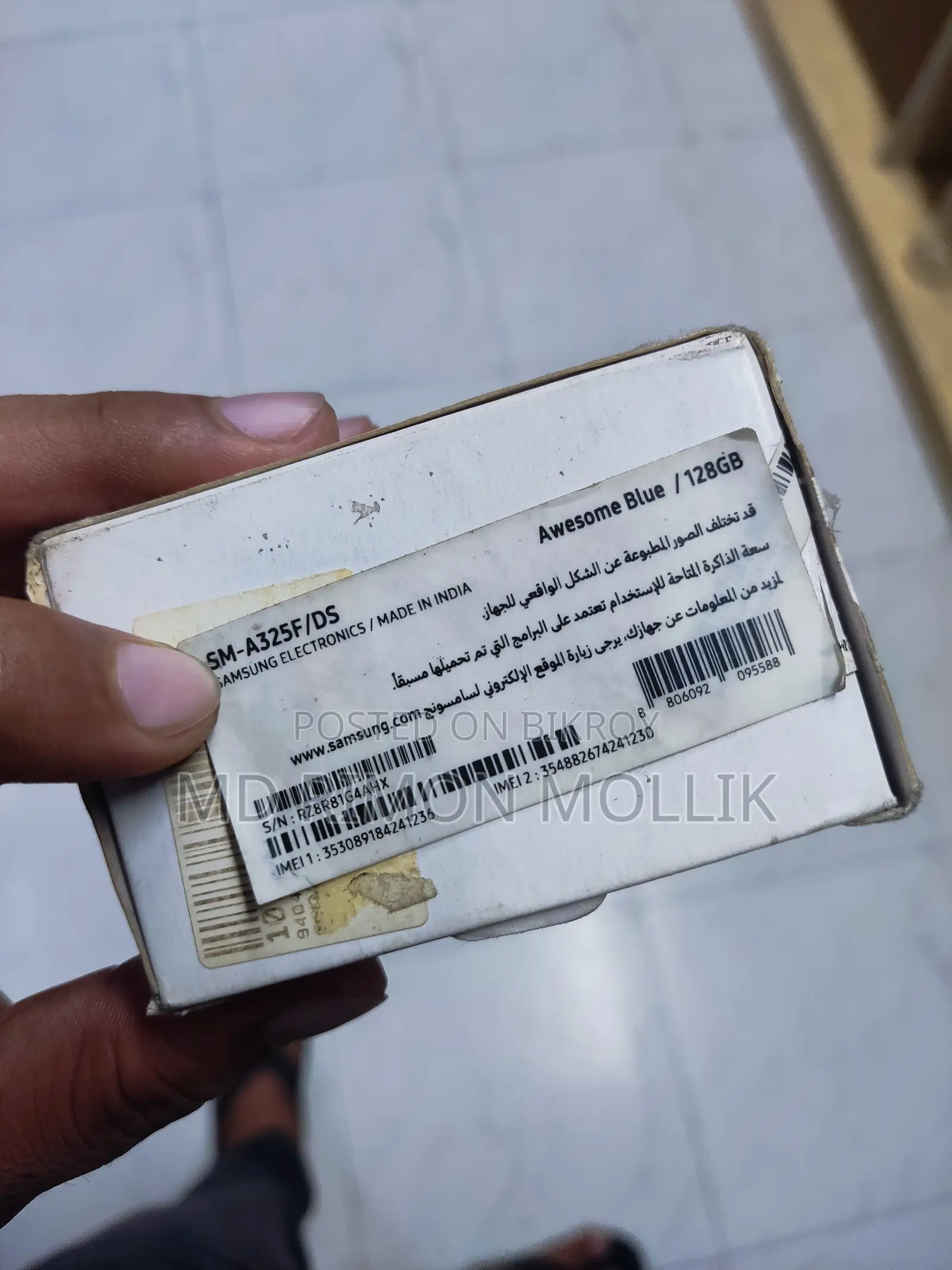 Samsung Galaxy A32 128 GB Blue