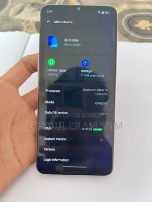 Oppo F17 128 GB Pink