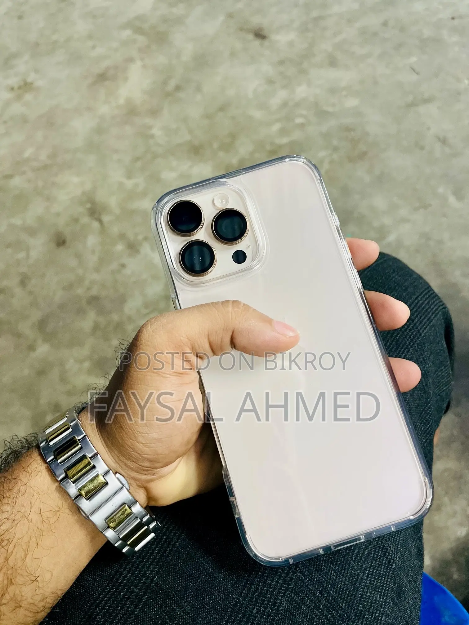 অ্যাপল আইফোন ১৬ প্রো ম্যাক্স ২৫৬ জিবি গোল্ড
