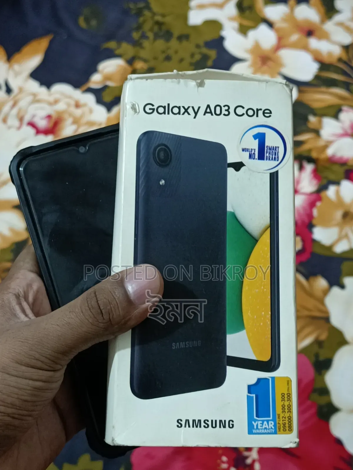 Samsung Galaxy A03 Core 32 GB Black