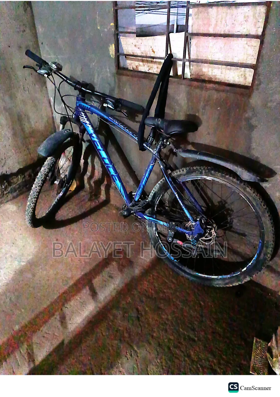 Veloce সাইকেল
