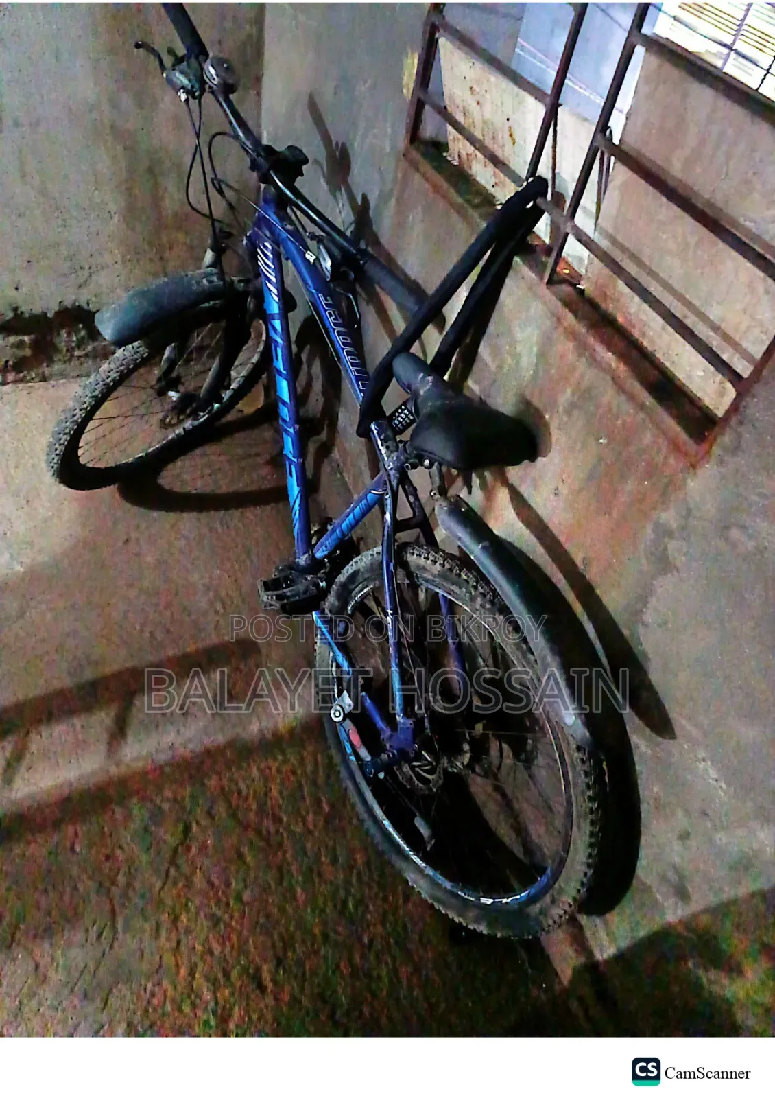 Veloce সাইকেল