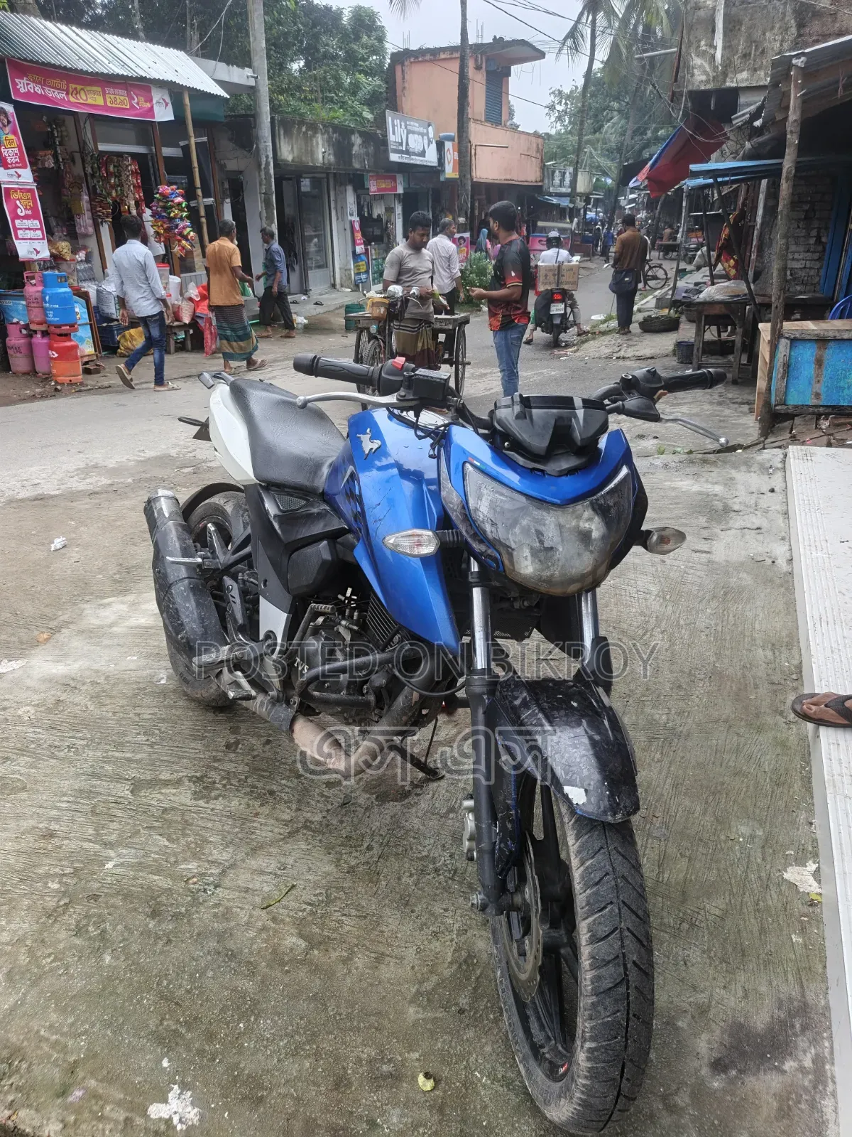 TVS Apache 160 4V 2020