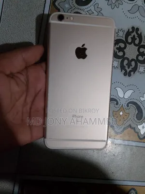 Apple iPhone 6s Plus 64 GB Gold