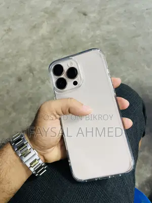 অ্যাপল আইফোন ১৬ প্রো ম্যাক্স ২৫৬ জিবি গোল্ড