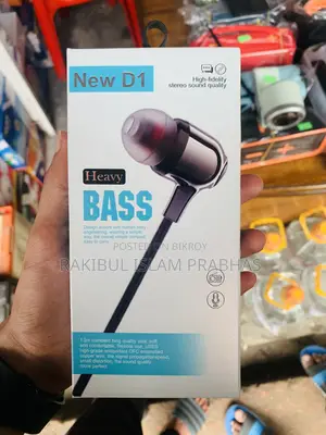 New D1 Heavy Bass