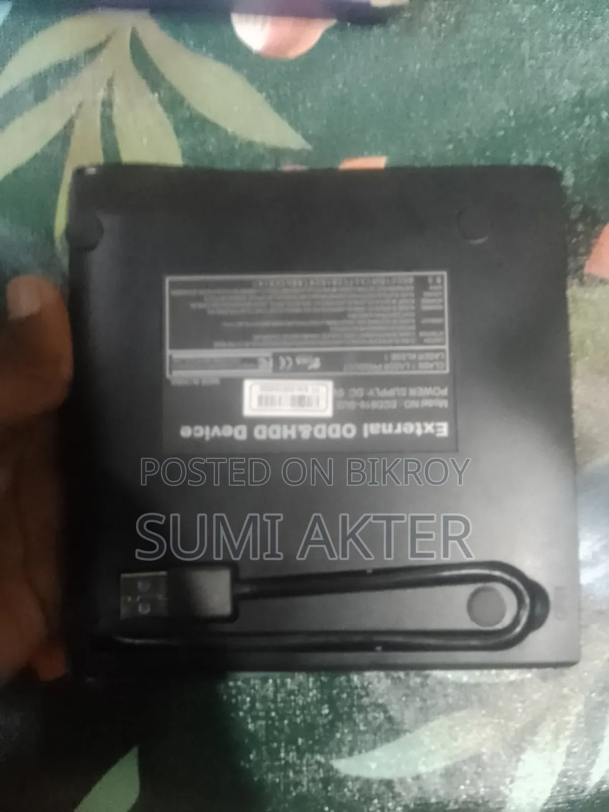 Sell Post DVD