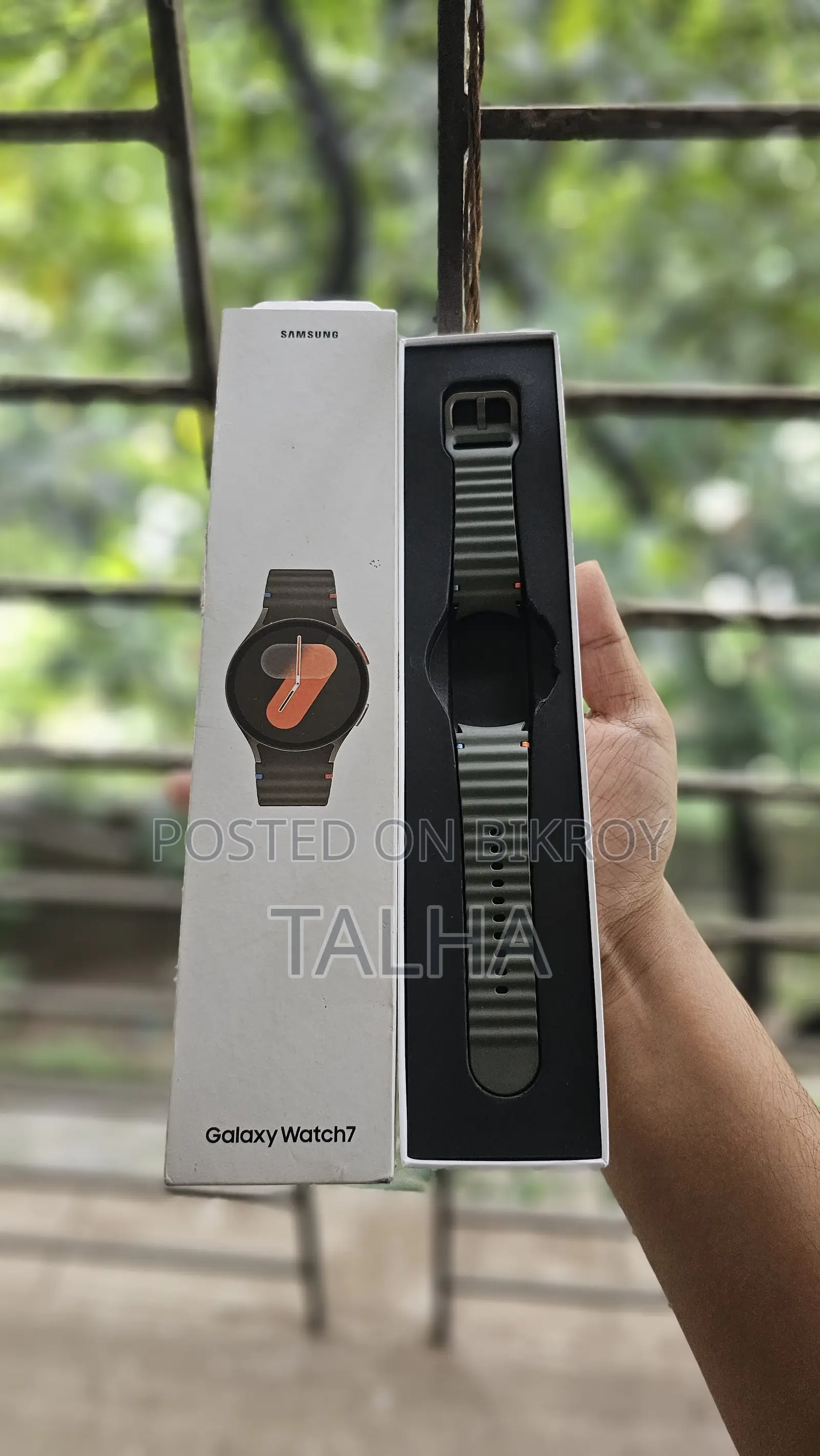 Galaxy Watch 7 Double Band