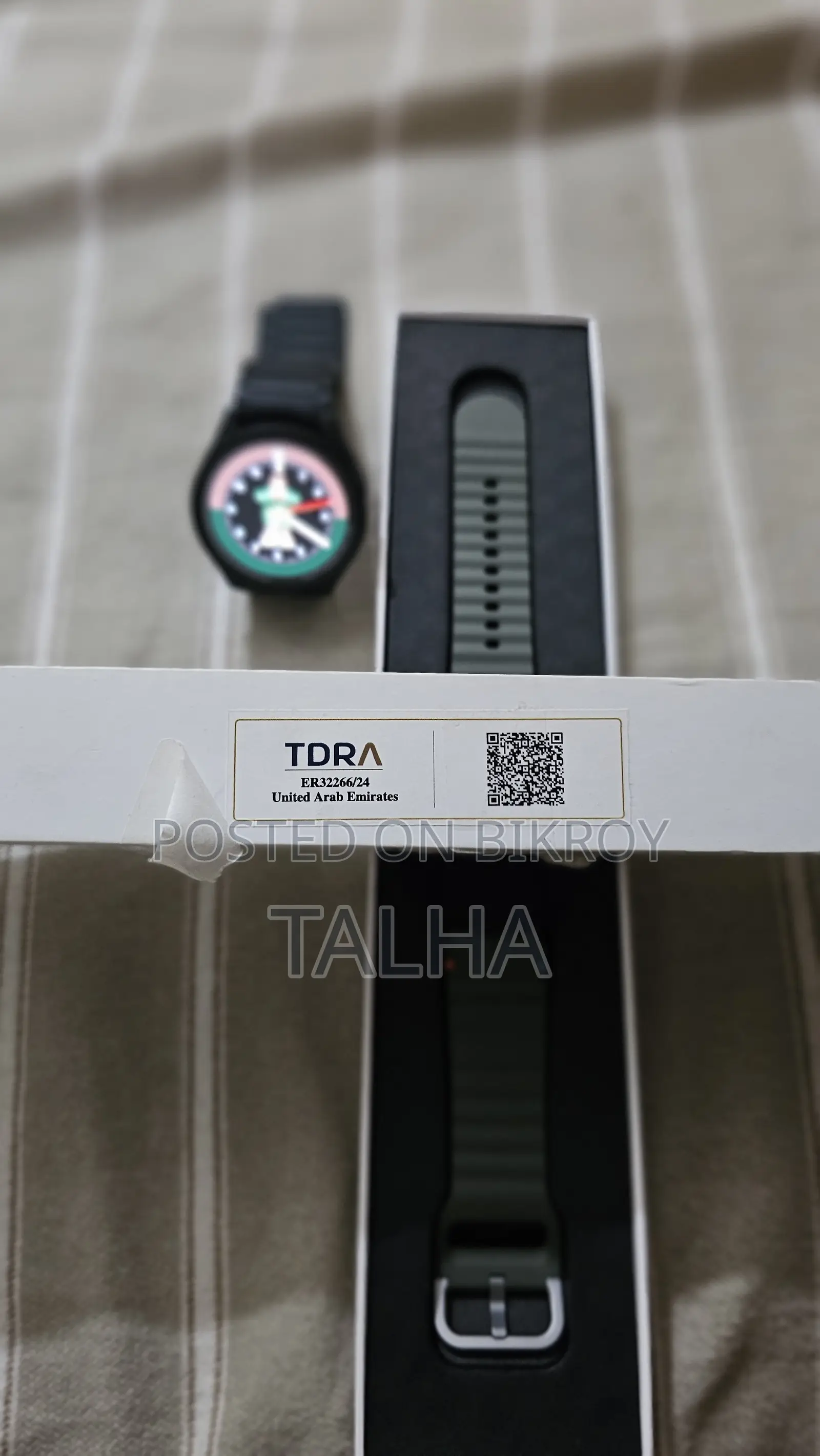 Galaxy Watch 7 Double Band