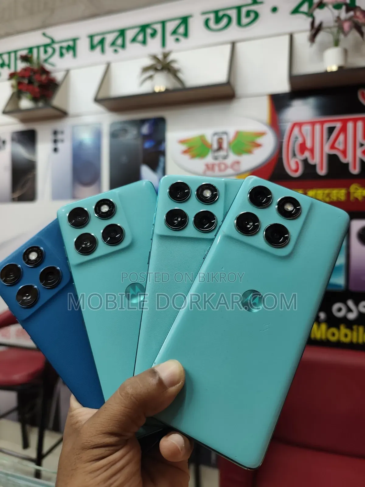 মটোরোলা এজ ৬০ ফিউশন ২৫৬ জিবি ব্লু