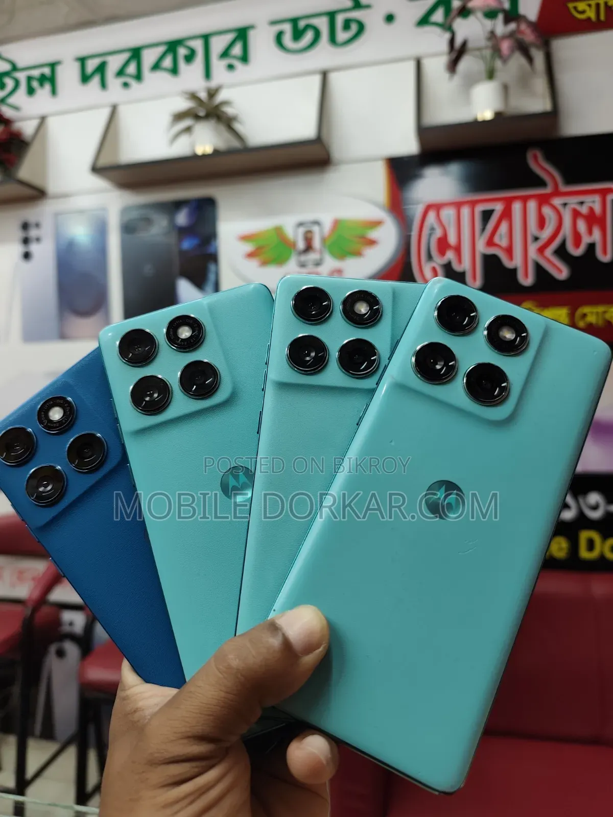 মটোরোলা এজ ৬০ ফিউশন ২৫৬ জিবি ব্লু