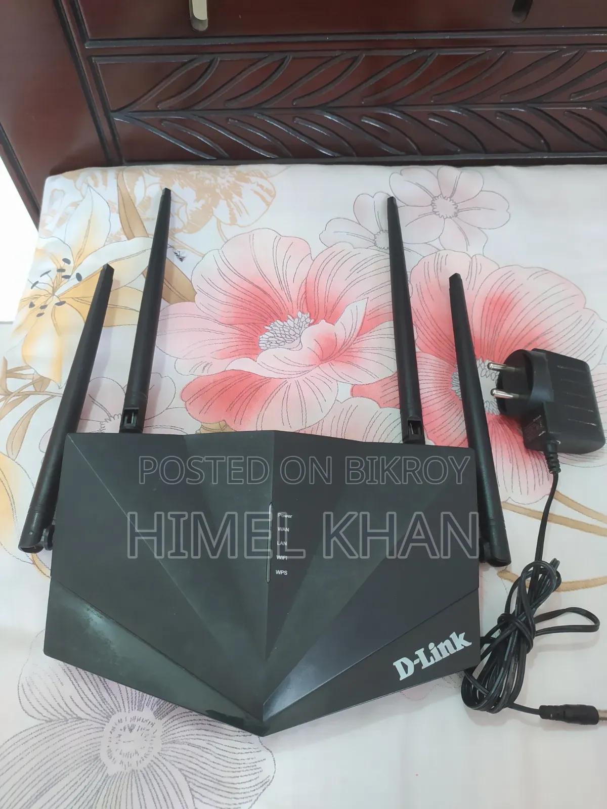 ডি-লিংক ৩০০ এমবিপিএস ওয়াইফাই রাউটার ভালো অবস্থায়