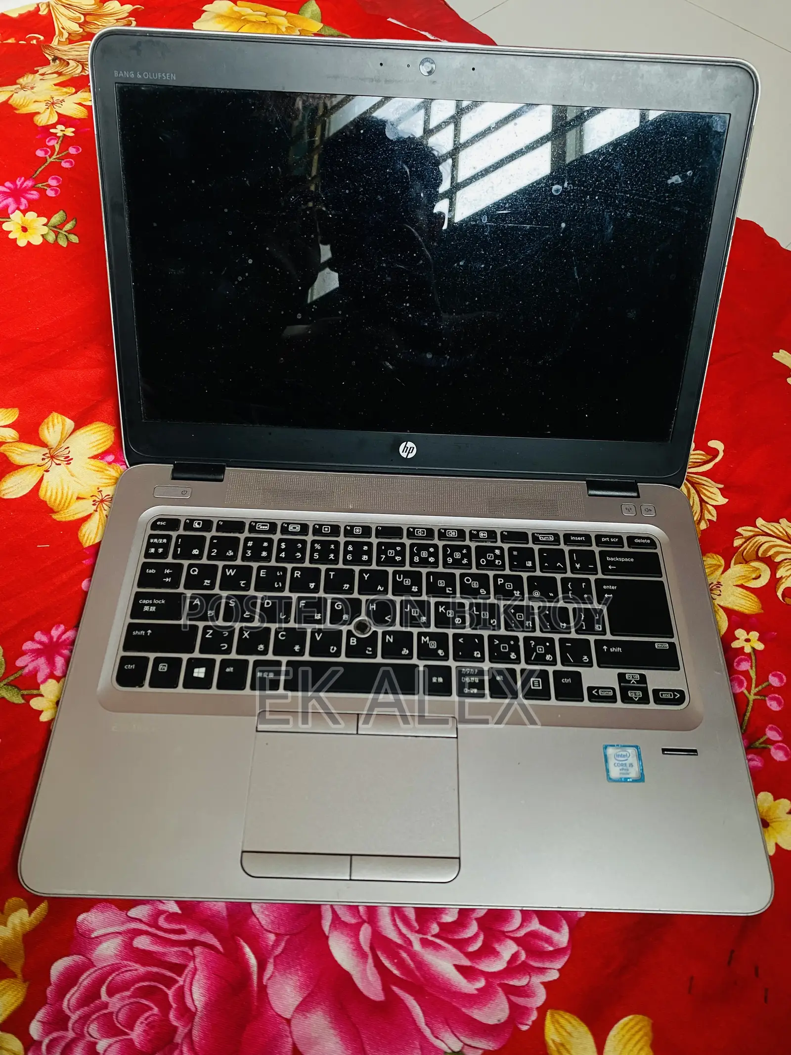Laptop HP EliteBook 840 G3 8GB Intel Core I5 SSD 256GB
