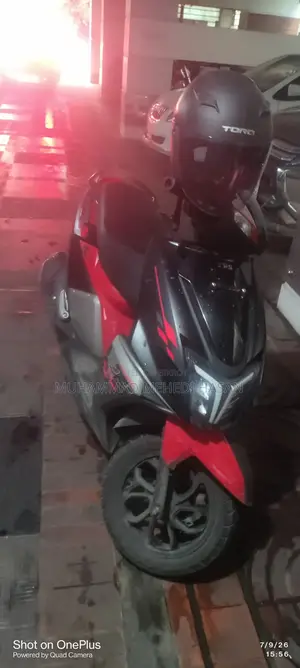 টিভিএস এনটর্ক ১২৫ ২০২৪ লাল