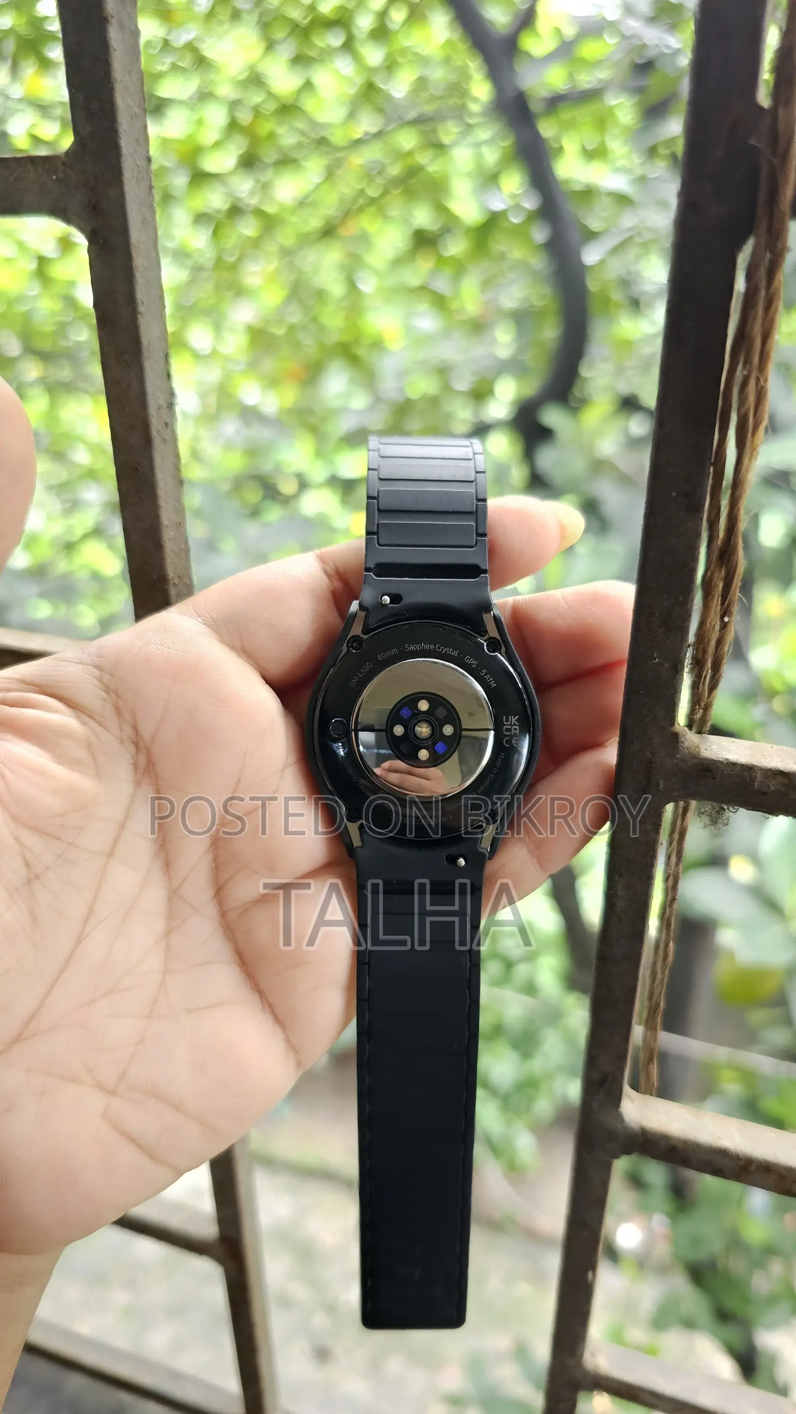 Galaxy Watch 7 Double Band