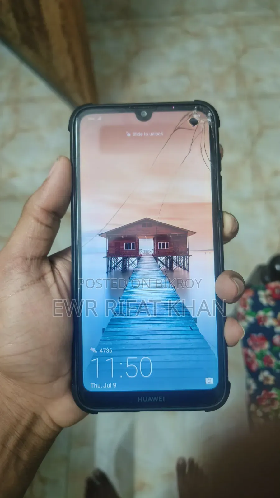 হুয়াওয়ে ওয়াই৭ ৩২ জিবি ব্লু
