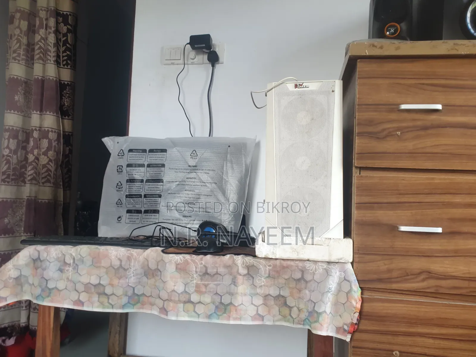 Desktop Computer MSI 8GB AMD Ryzen 5 SSD 256GB