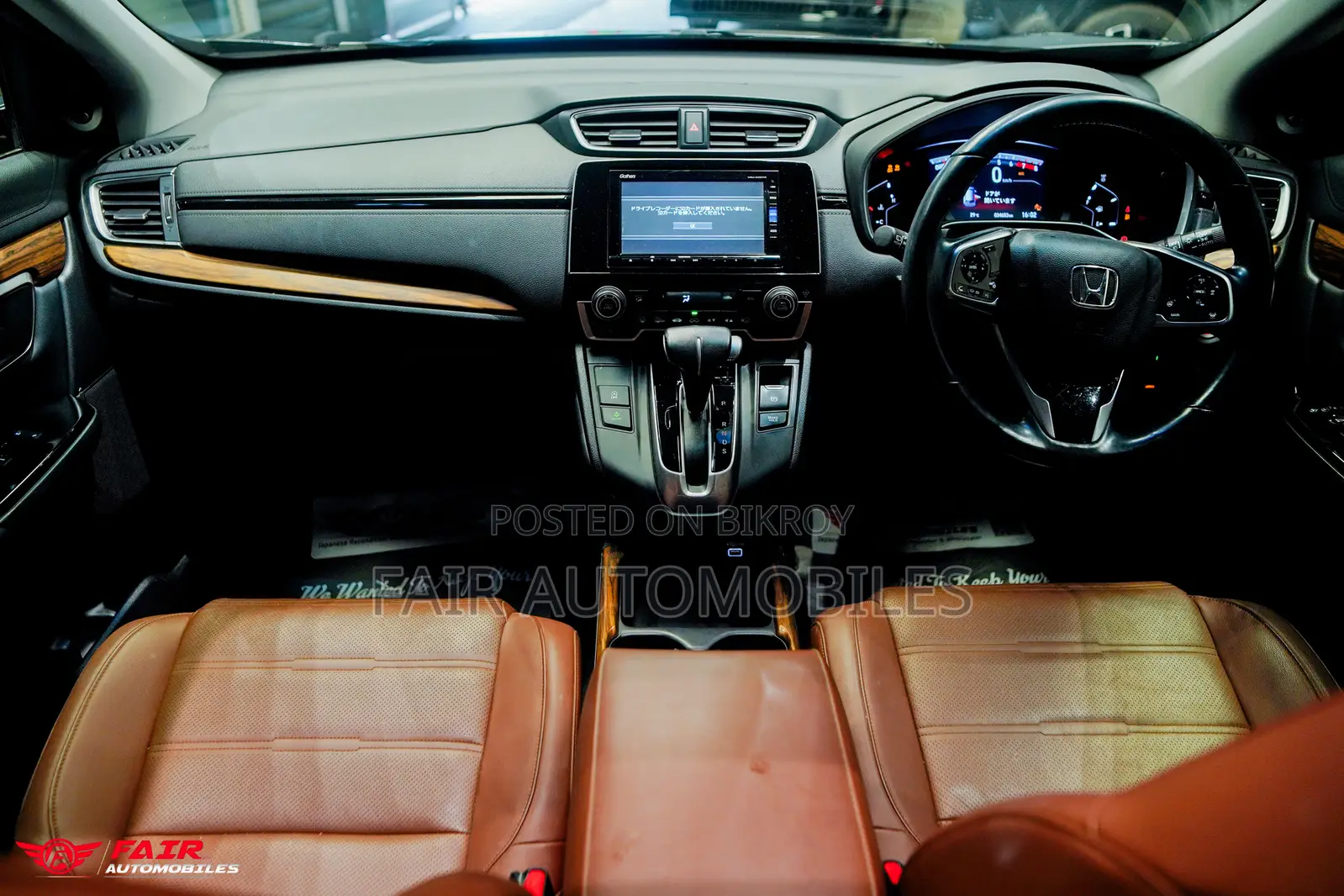 Honda CR-V EX 2022 Gray