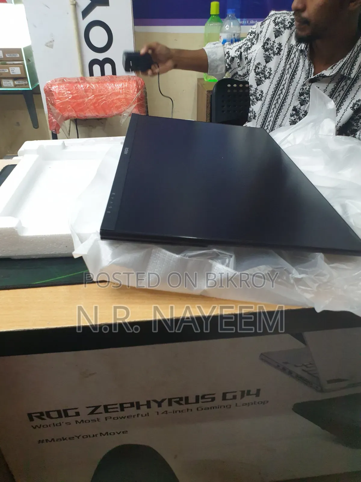 Desktop Computer MSI 8GB AMD Ryzen 5 SSD 256GB