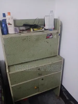 Study Table