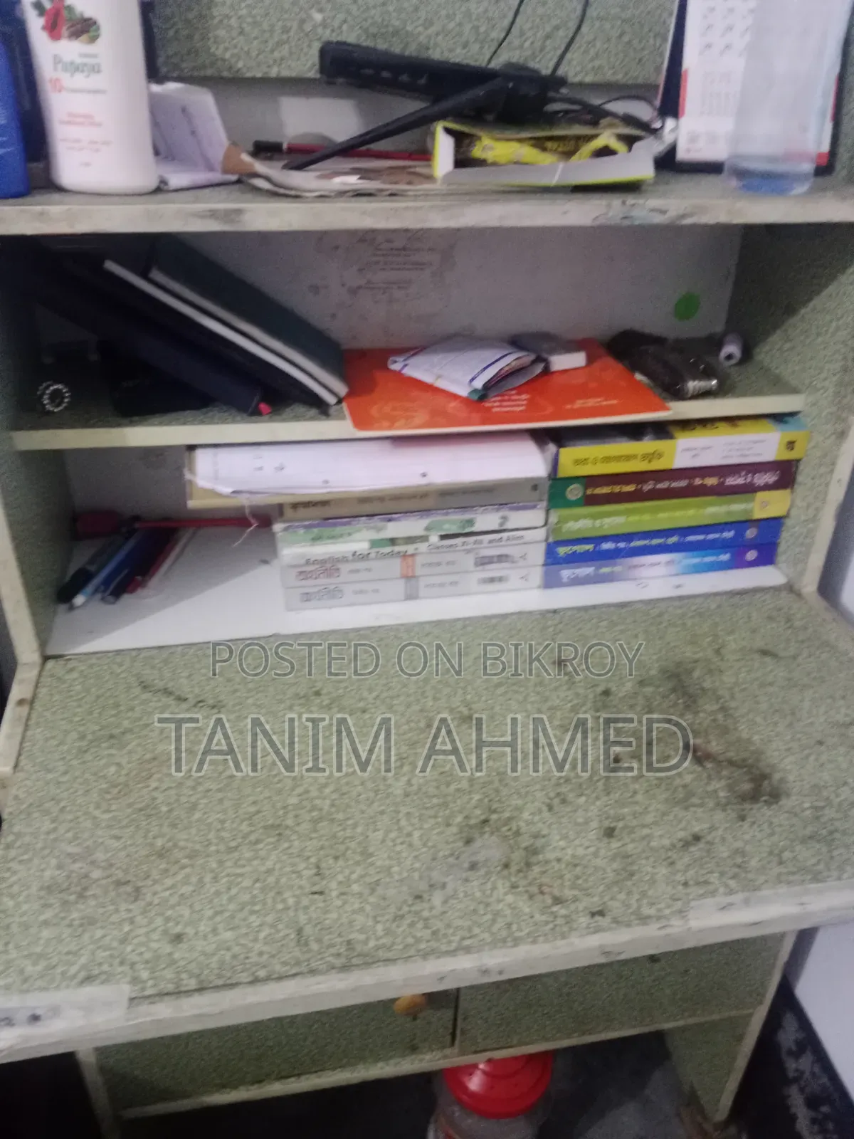 Study Table