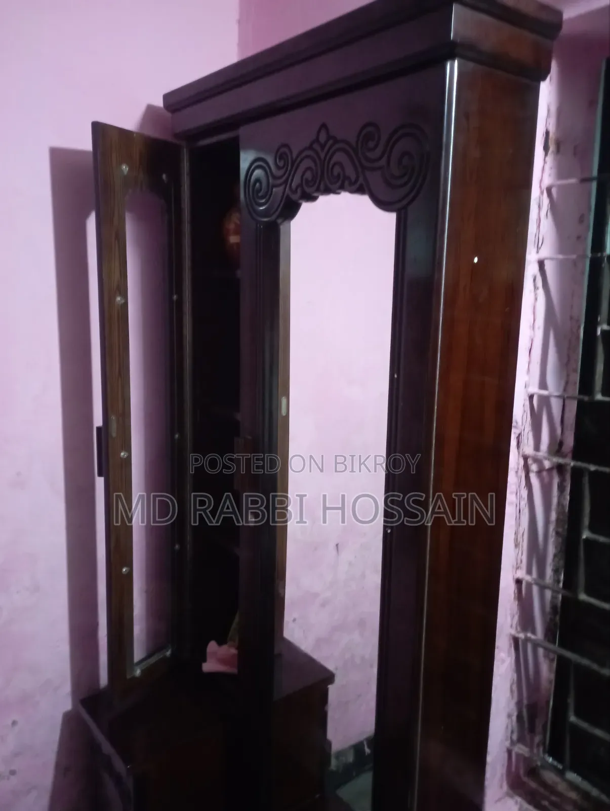 জরূরী টাকা দরকার তাই বিক্রি করতে চাচ্ছি।