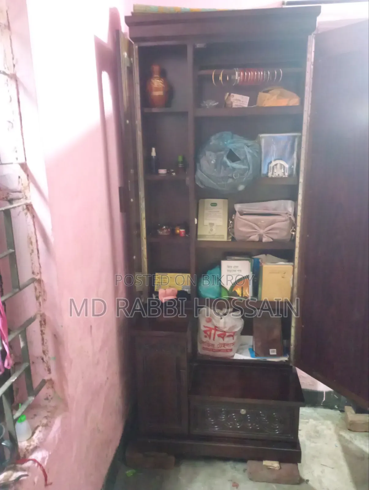 জরূরী টাকা দরকার তাই বিক্রি করতে চাচ্ছি।