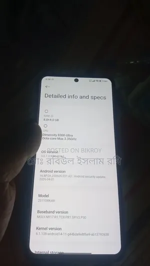 Xiaomi Poco X6 Pro 256 GB Yellow