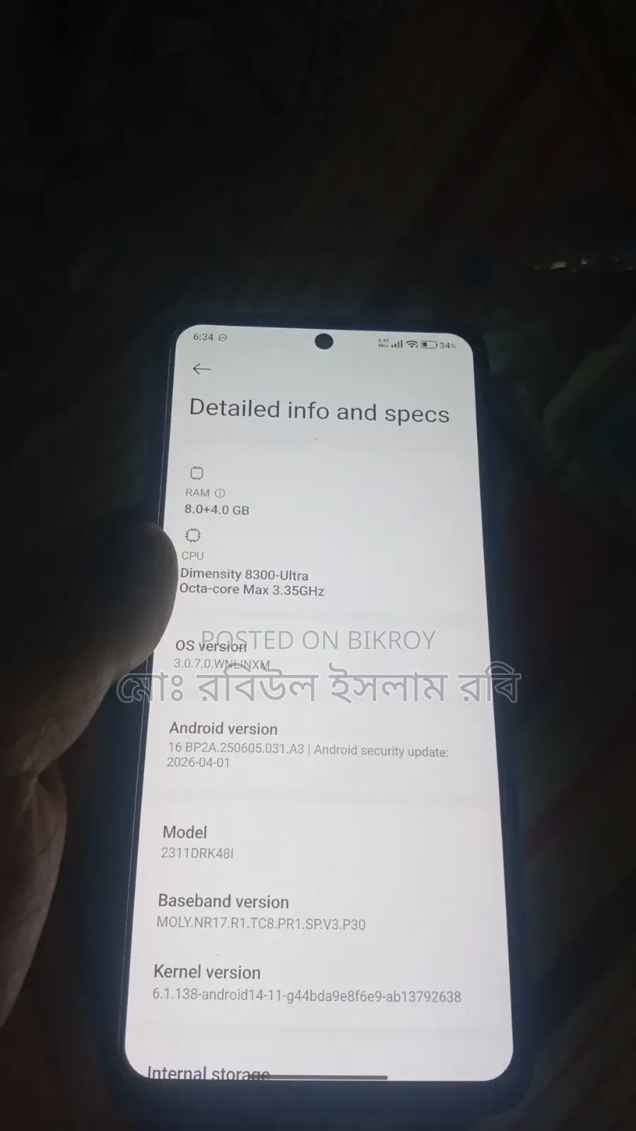 Xiaomi Poco X6 Pro 256 GB Yellow