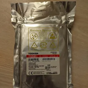 ডেস্কটপ হার্ড ডিস্ক