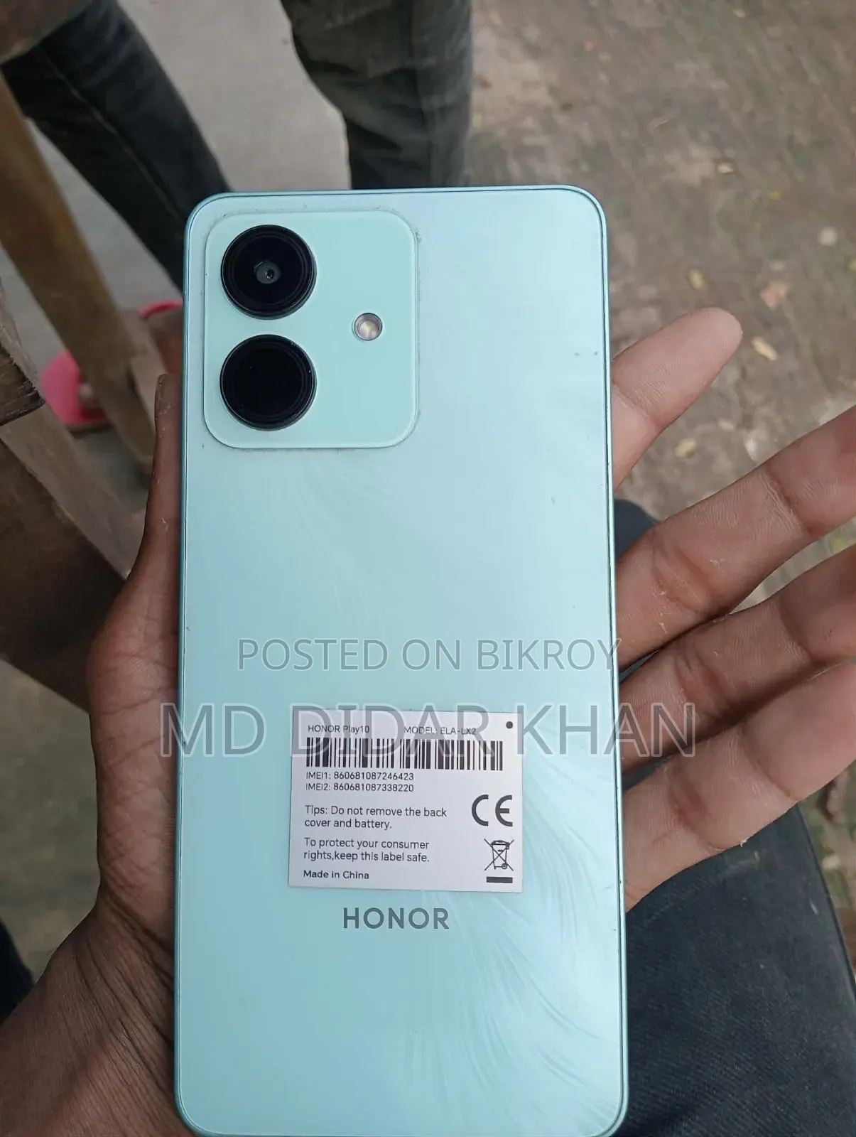 নতুন অনার ১০ ১২৮ জিবি
