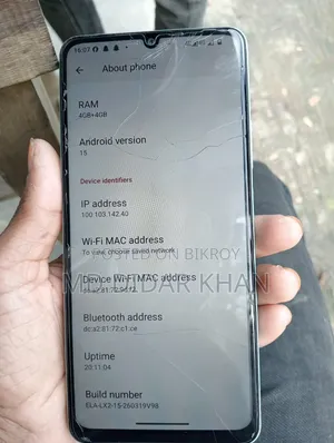নতুন অনার ১০ ১২৮ জিবি