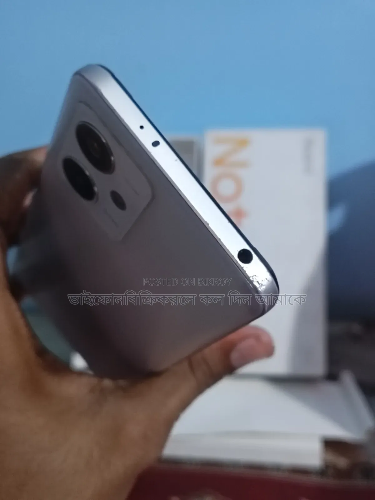 Xiaomi Redmi Note 12 5G 256 GB White