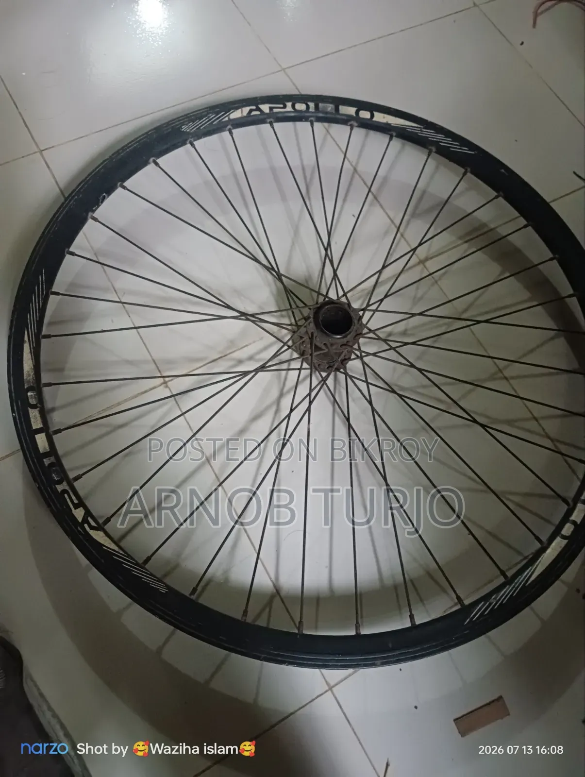Full Fresh Gear Cycle Rim