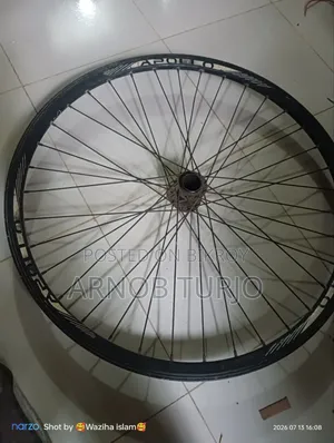 Full Fresh Gear Cycle Rim