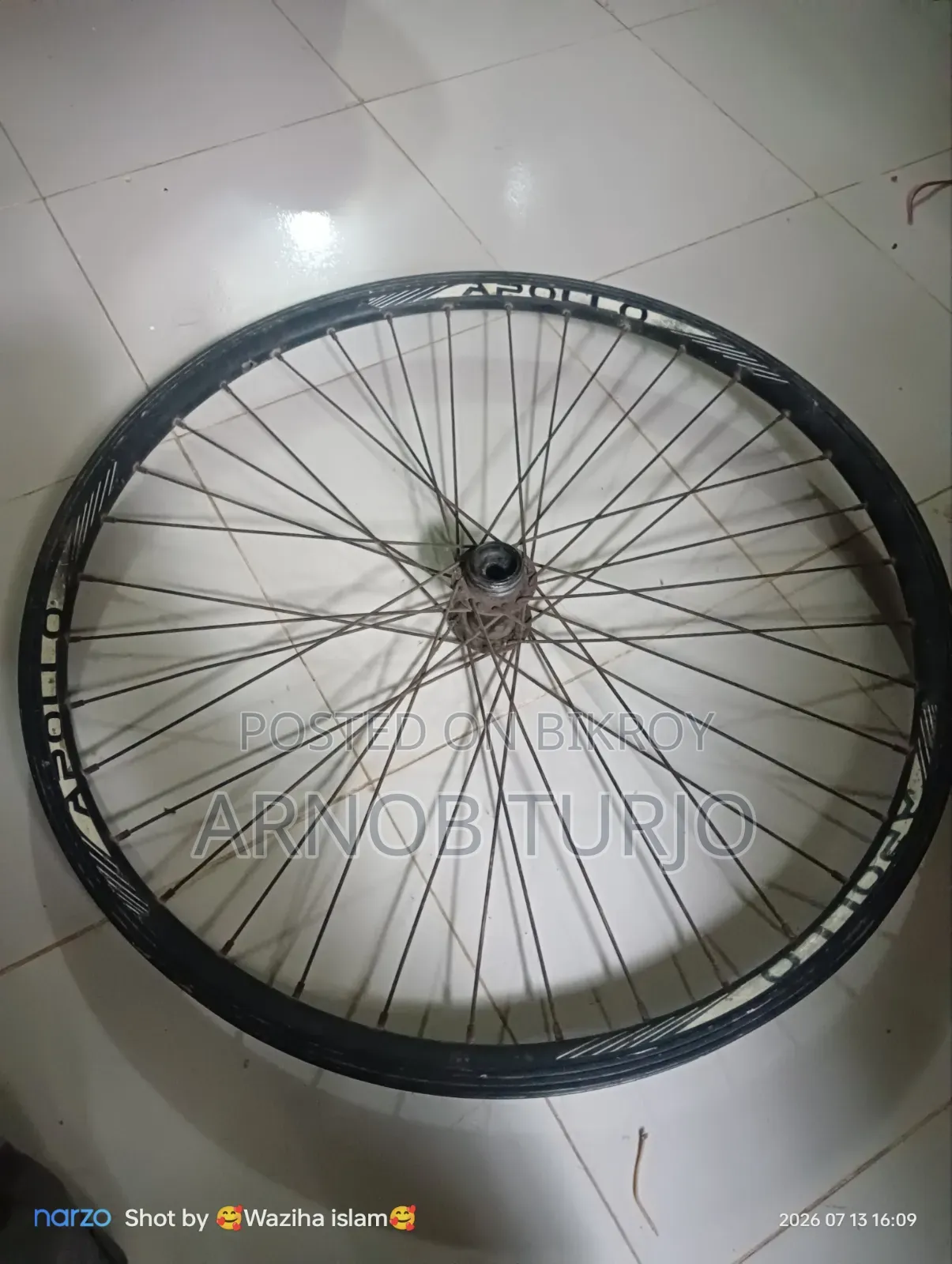 Full Fresh Gear Cycle Rim