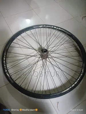 Full Fresh Gear Cycle Rim
