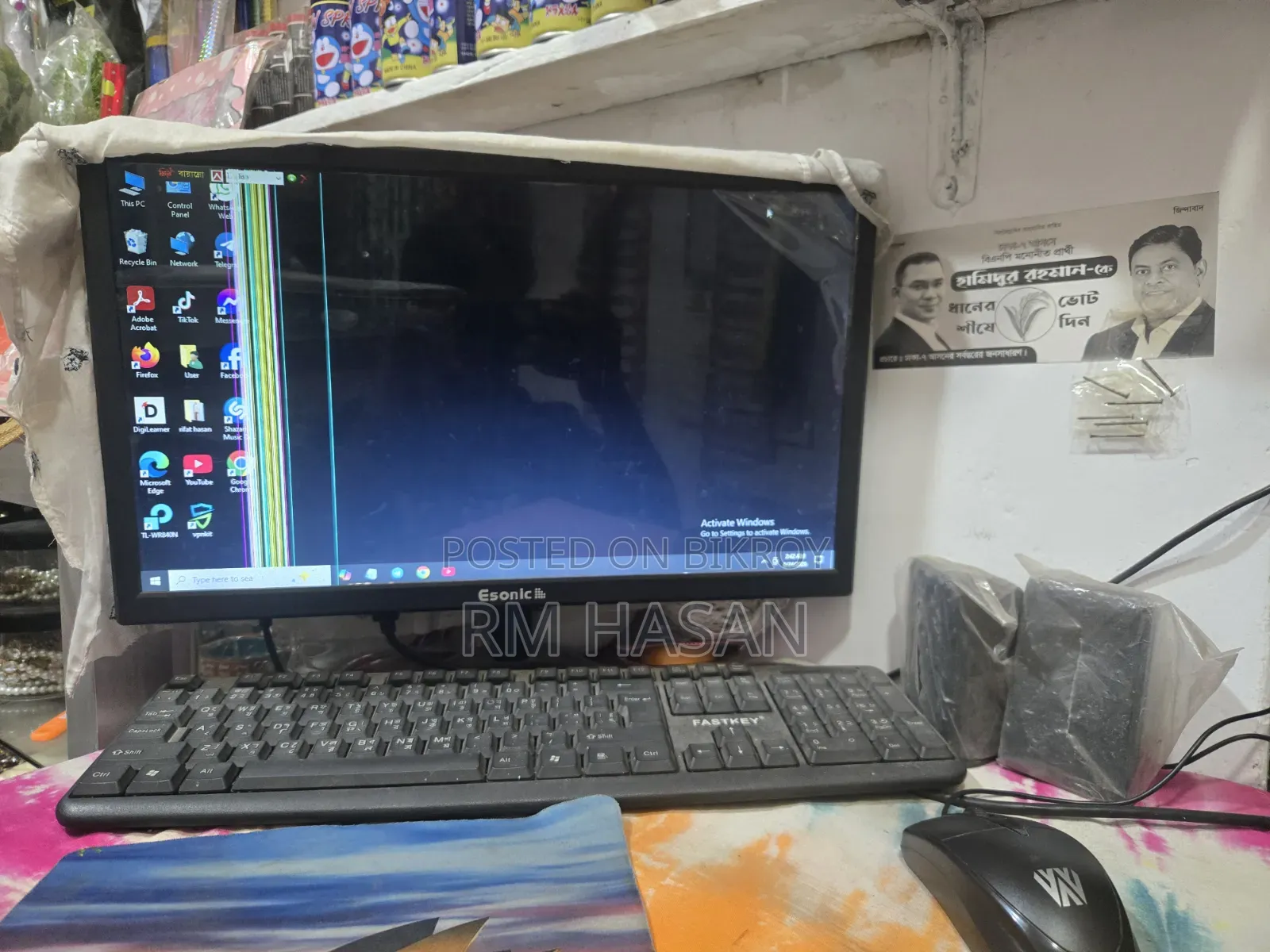 Desktop Computer HP 8GB Intel Core I5 HDD 128GB