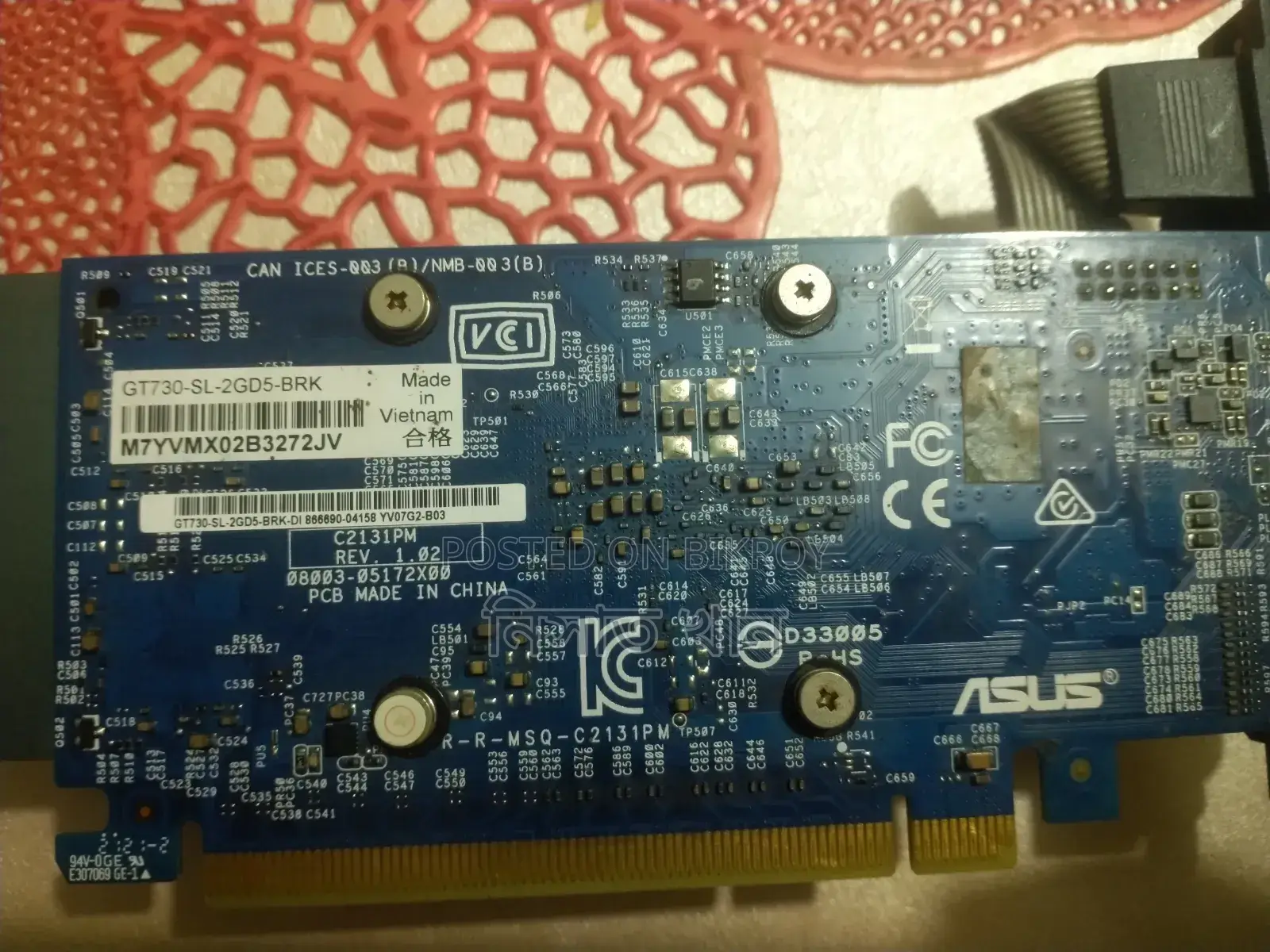 Asus Gt 730 2gb, গ্রাফিক্স কার্ড